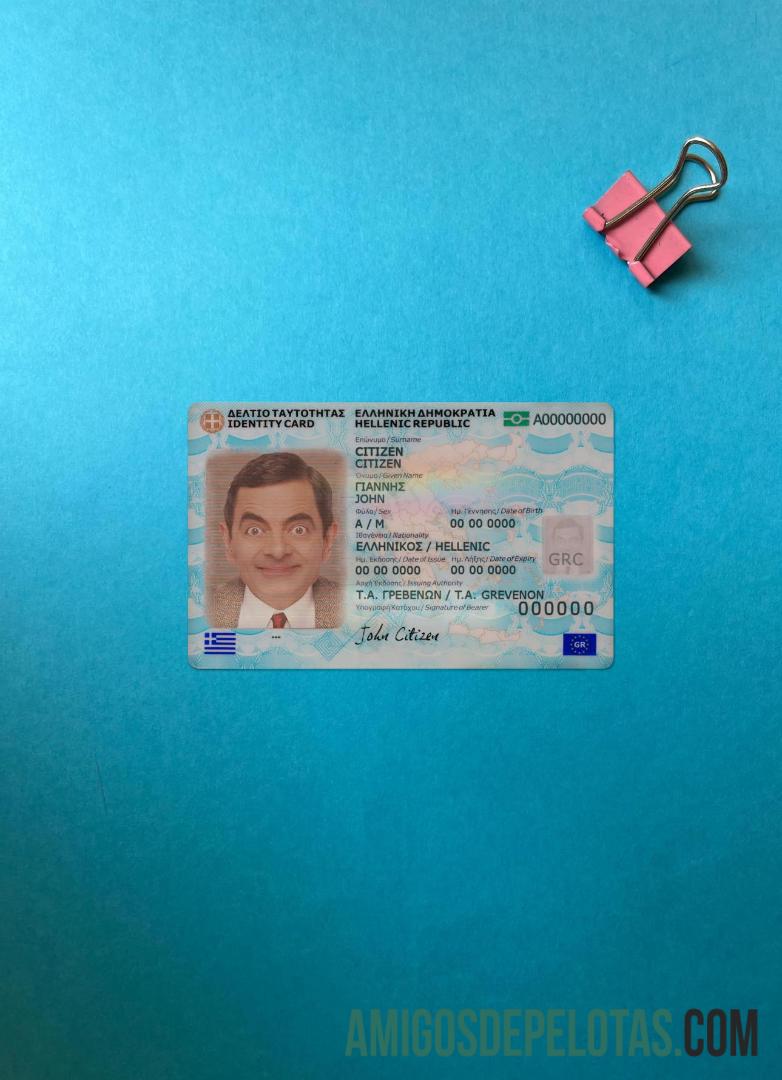 Greece bilhete de identidade olhar de foto frente amostra